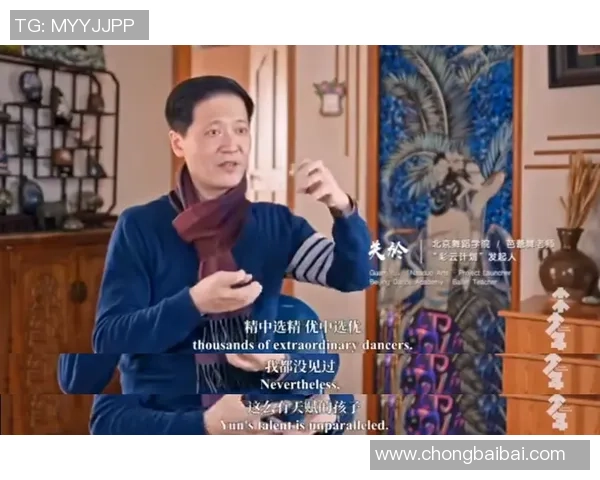 李芳的乒乓球人生深度对话探索她的奋斗与梦想之路