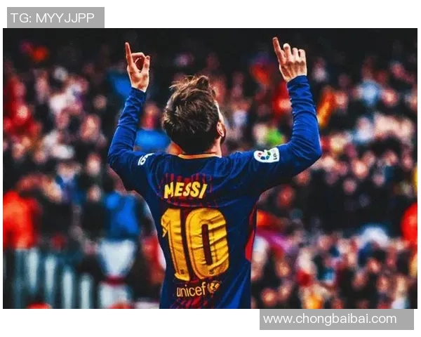 梅西确认将在本赛季结束后离开巴塞罗那：时代终结，未来开启