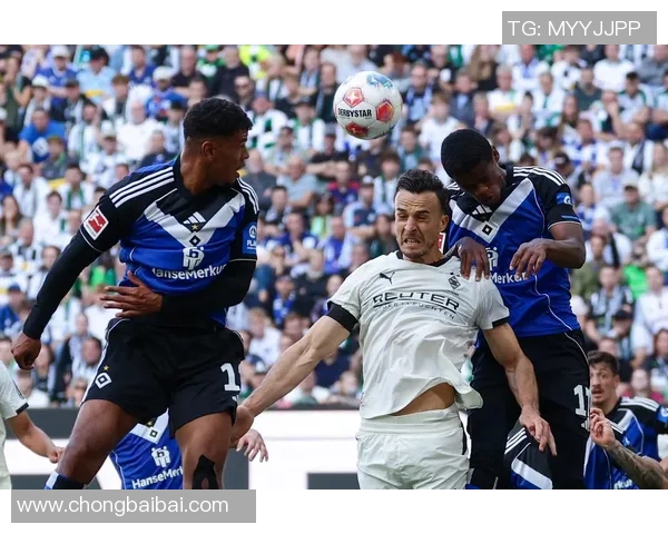 汉堡队连胜德甲赛，球迷狂欢欢呼鼓舞