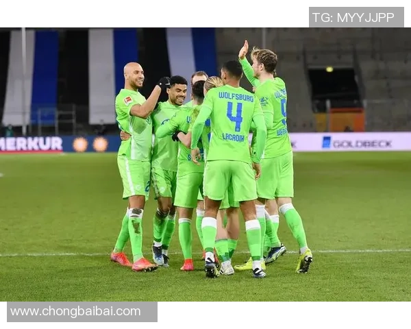 沃尔夫斯堡客场大胜沙尔克04，豪取关键三分助力德甲保级战