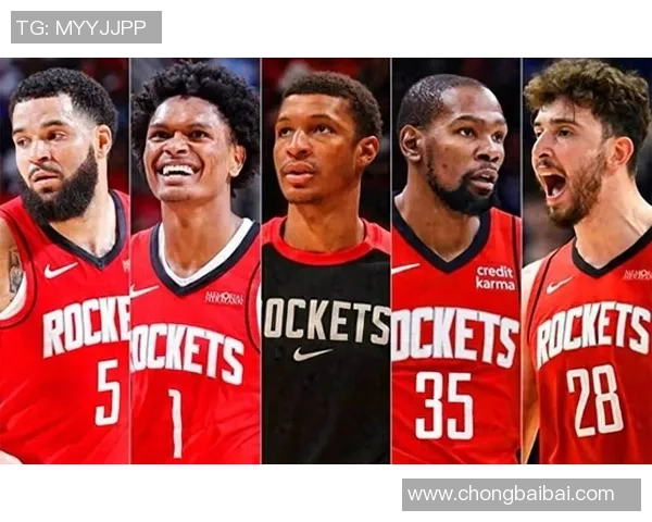 火箭欢迎5位巨星正式加盟,实力提升引发球迷期待 火箭欢迎5位巨星正式加盟,实力提升引发球迷期待