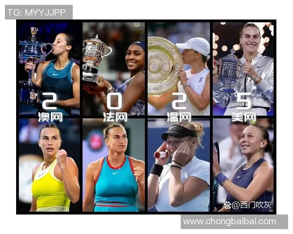 米林科维奇创造历史,成为首位横扫温网、美网和法网的女单冠军 米林科维奇创造历史,成为首位横扫温网、美网和法网的女单冠军